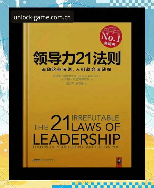 爱游戏体育官方手机版官方下载 雷吉亚纳中锋补强决策指南:从奥格贝德到梅利的赛场变局