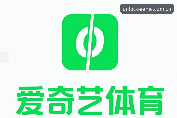 爱体育CN旧版登录失败修复手机版 资深用户分享:爱体育CN旧版登录失败修复手机版实战经验