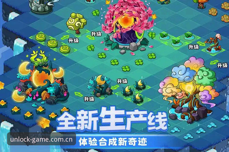 爱游戏平台手机版2026详解：从修复到升级的体验跃迁